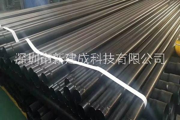 深圳市热浸塑管涂塑管电缆涂塑管厂家