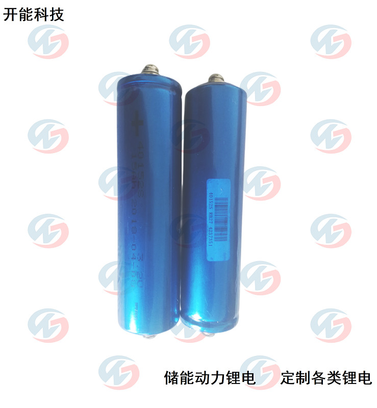 38120S 10A 高倍率动力锂电池  圆柱型  3.2V10A铁锂