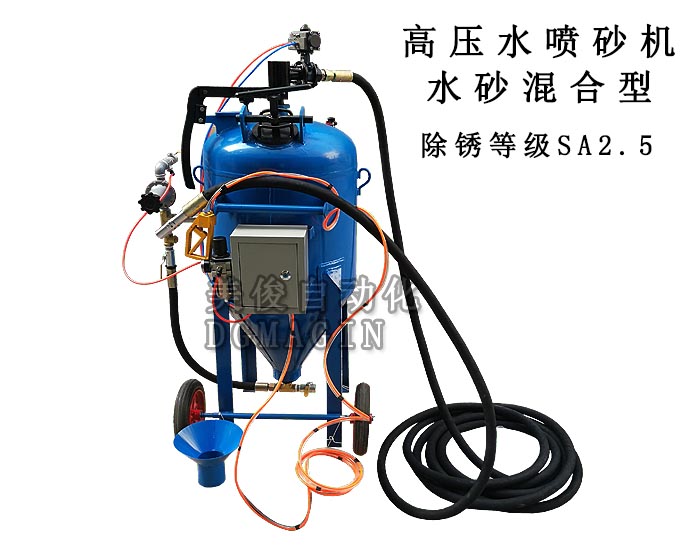 高压水喷砂机除锈清理设备 水喷砂设备图片
