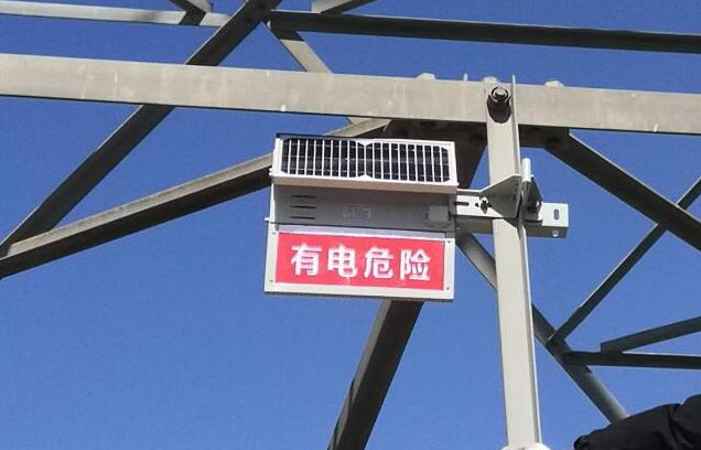 深圳市高压铁塔闪光型警示装置厂家