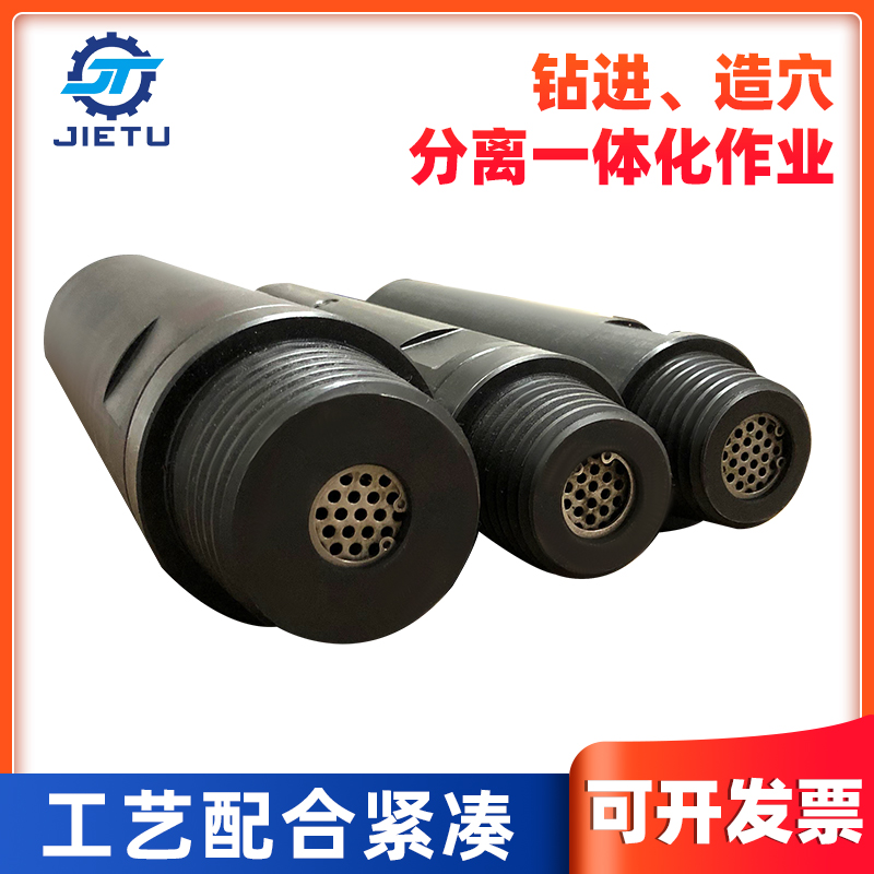 徐州市高低压转换水力冲孔器JTCKQ-厂家