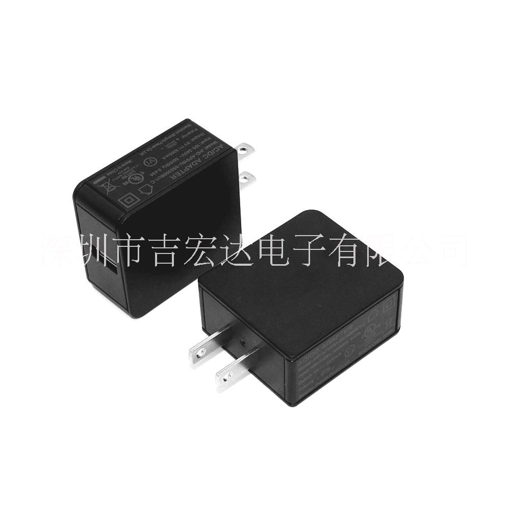 深圳市美规5V3A USB充电器厂家
