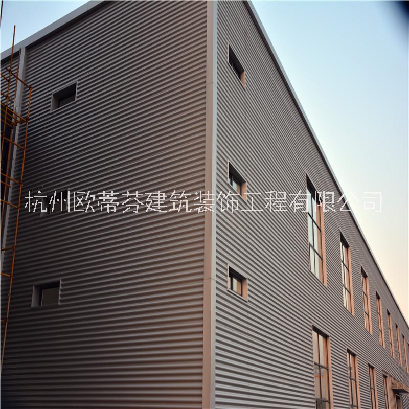 YX32-130-780铝镁锰 钢结构厂房外墙装饰铝板 横装波浪板