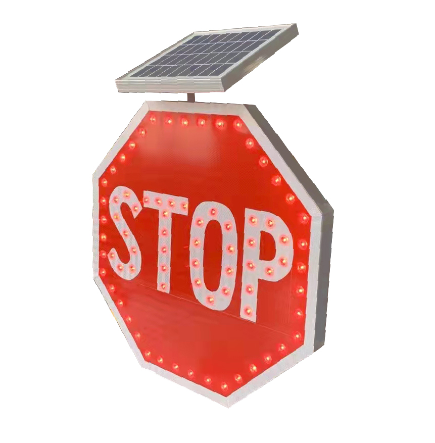 杭州市太阳能停车让行标志牌厂家骧虎八角形停字发光标志牌 太阳能停车让行标志牌价格