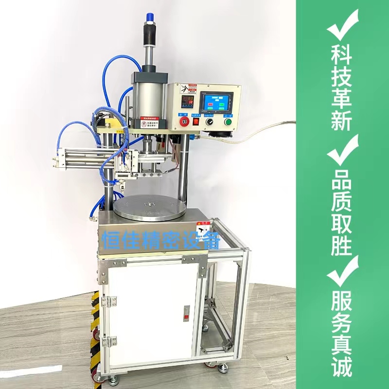 专业订制小型转盘铆接机 自动热压机  转盘铆压设备五金件全自动冲铆机