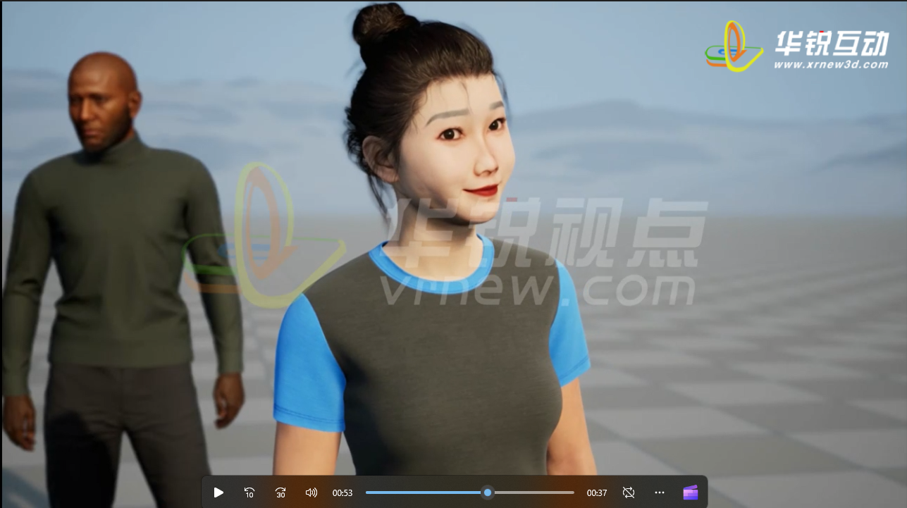 广州市3D虚拟数字人开发厂家