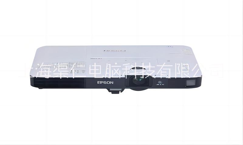 EPSON爱普生CB-1795F高清短焦超薄投影仪总代理上海专卖图片