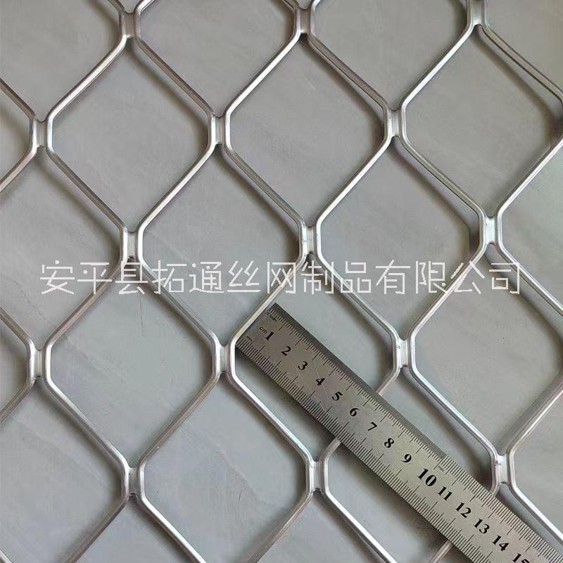 4毫米厚5.3厘米铝合金美格网定制多尺寸铝美格网片铝合金装饰网片