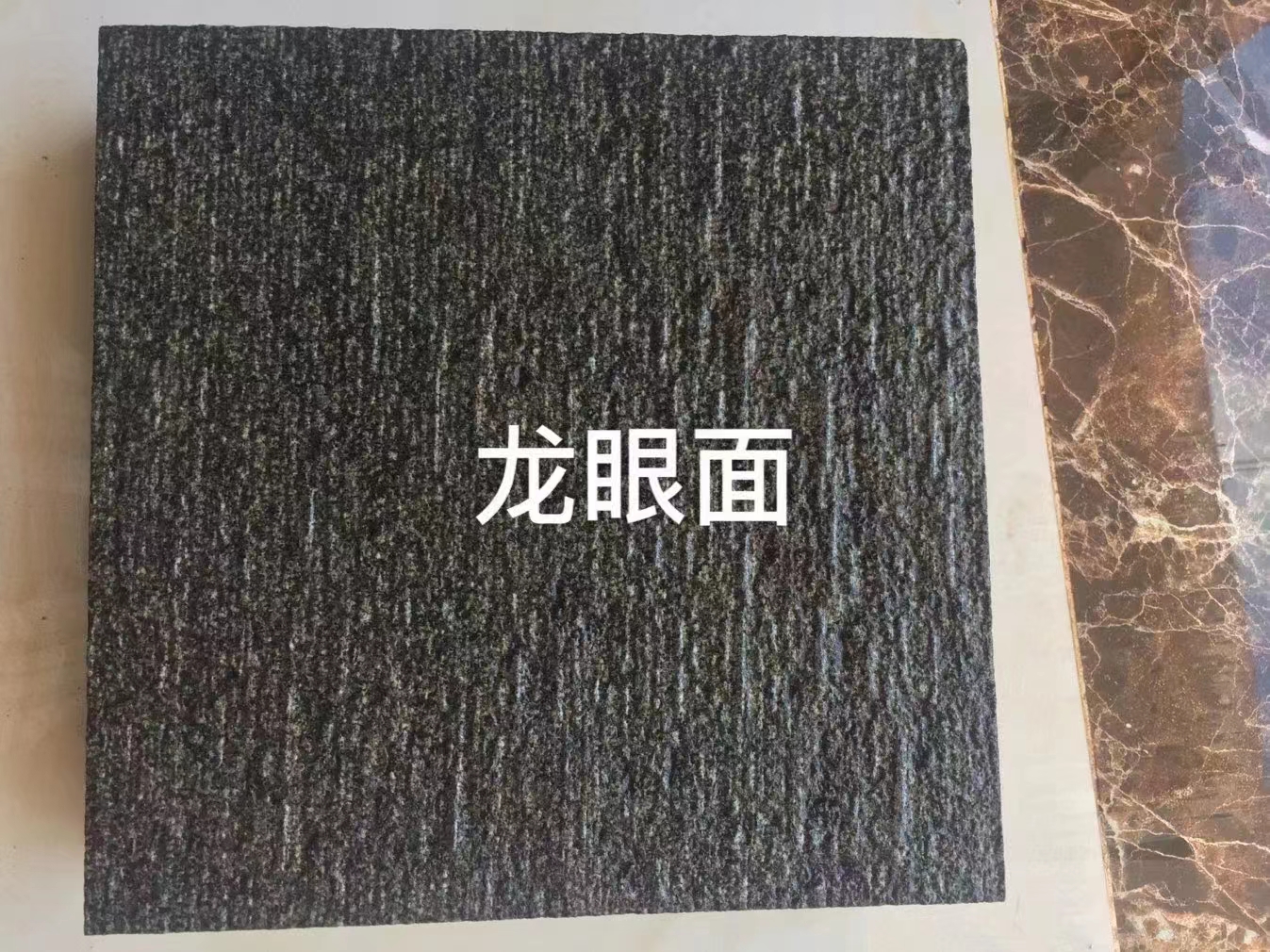中国黑石材厂家哪家好中国黑石材批发 中国黑石材供应商 中国黑石材厂家哪家好