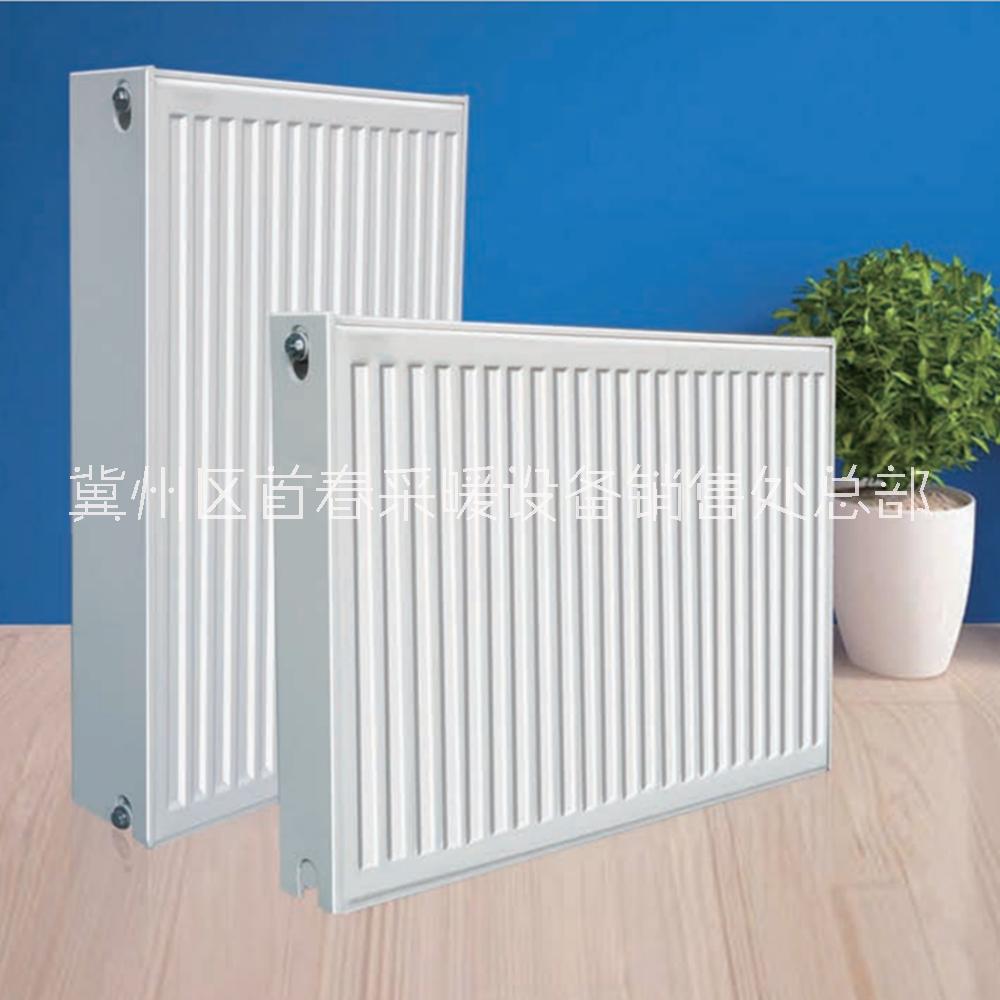 C22-600-1.0型钢制板型散热器 钢制板型暖气片图片