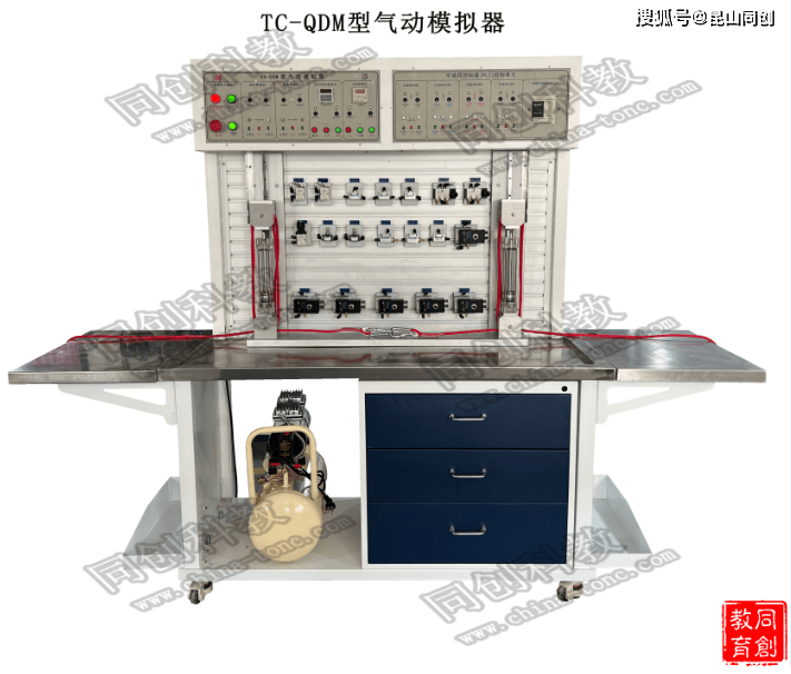 TC-GY01Q型起重机液压传动实验装置