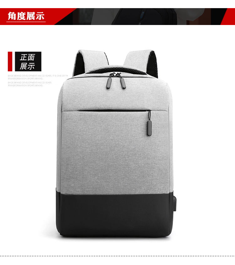 厂家批发电脑双肩包背包商务出差短途大容量旅行李包休闲包图片