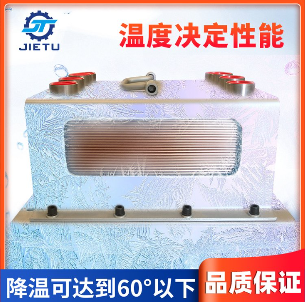 ZDY12000LD冷却器煤矿用定向钻机ZDY12000LD冷却器顶部八孔可接冷却液和液压油