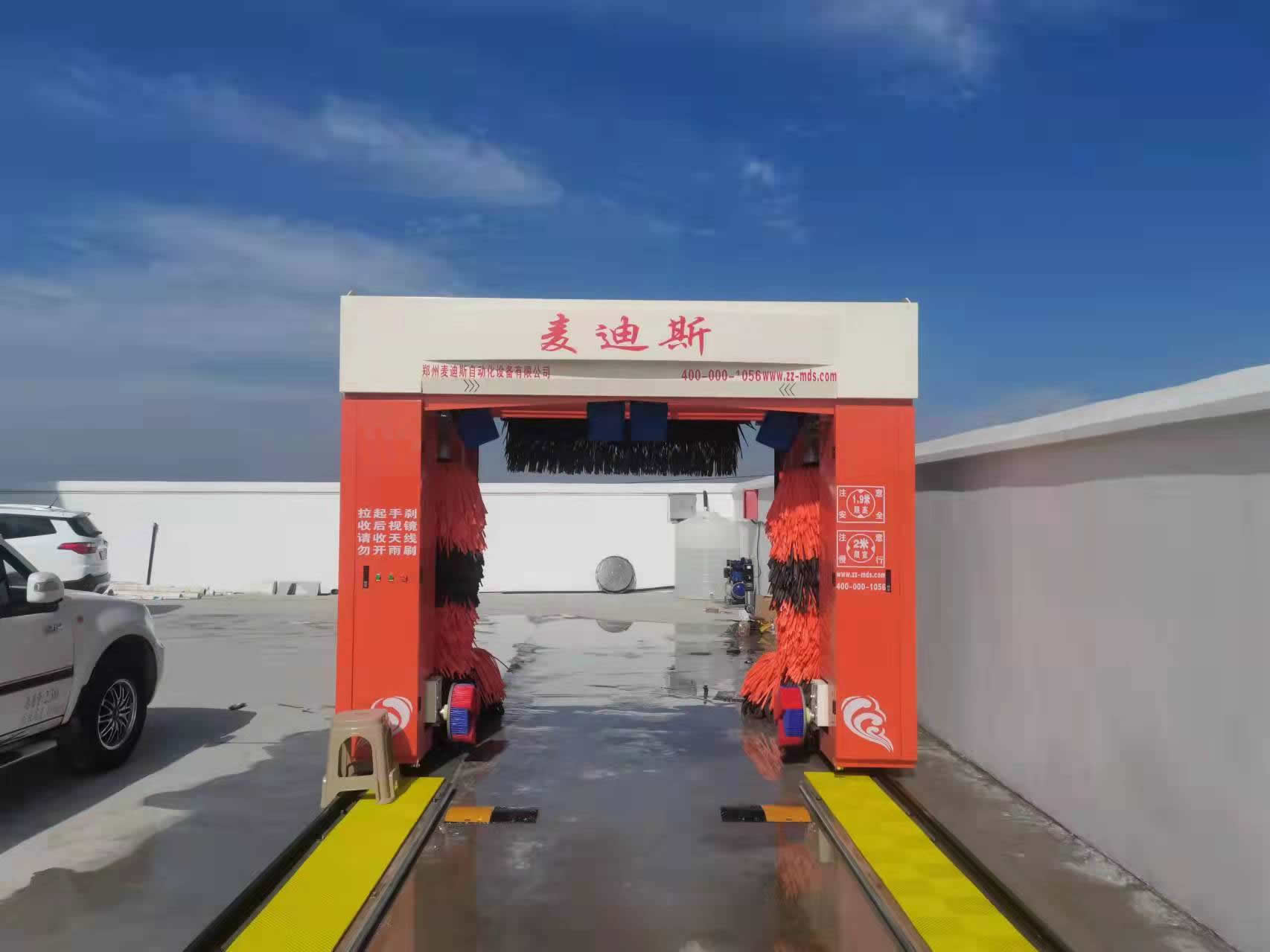 5-MLF(固）龙门洗车机加油站停车场往复式洗车机洗车机厂家