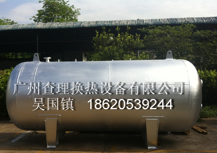 广州市容积式换热器价格厂家