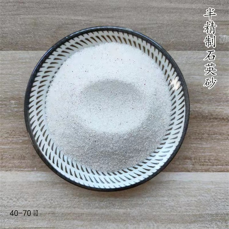 广州石英砂厂家 精致石英砂 高白大颗粒硅石规格齐全 科菊供应