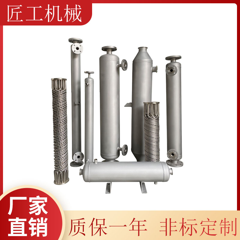 304不锈钢蒸汽壳管冷凝器 医药工业列管式降温器螺旋缠绕管换热器图片