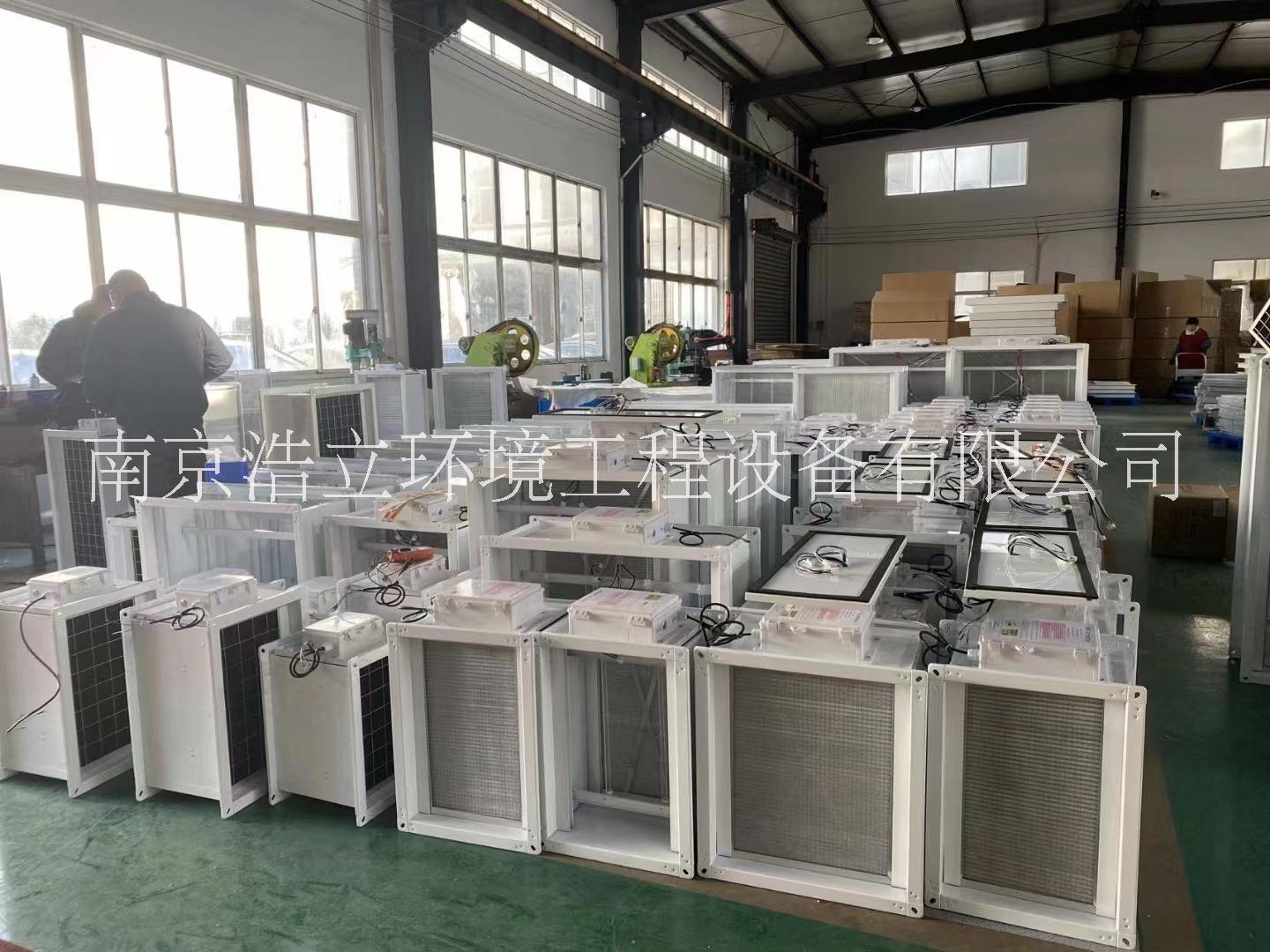 南京市微静电系列光氢离子系列回风式微静电空气消毒净化装置厂家