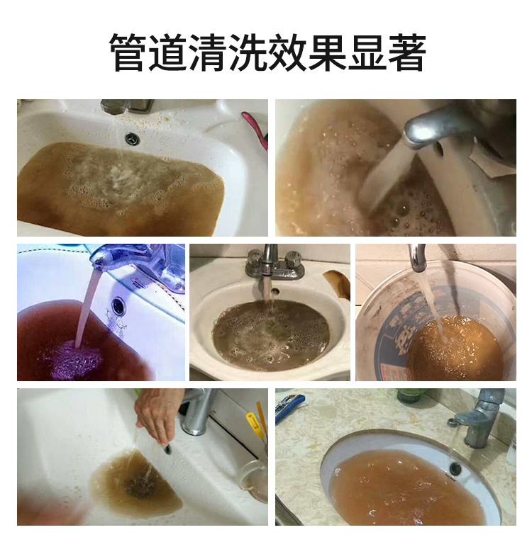 南京自来水管道清洗厂家-价格-供应商