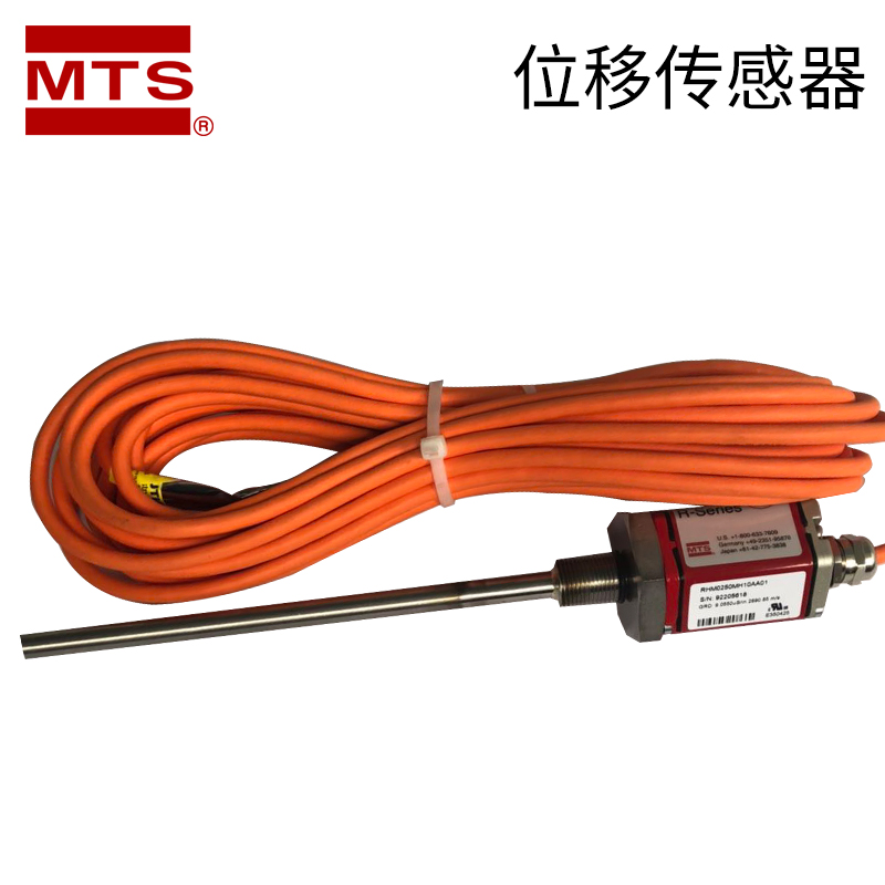 美国MTS 上海磁致伸缩位移传感器电缆线缆530029