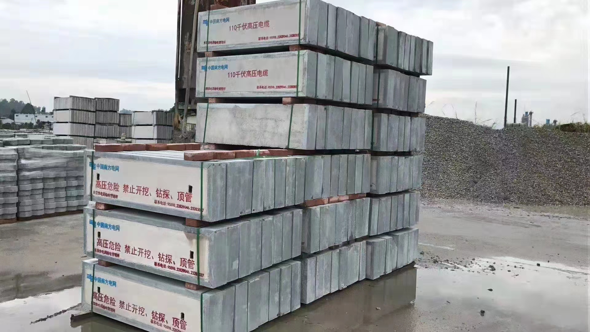 深圳电缆水沟盖板厂家-「松树林建材」图片