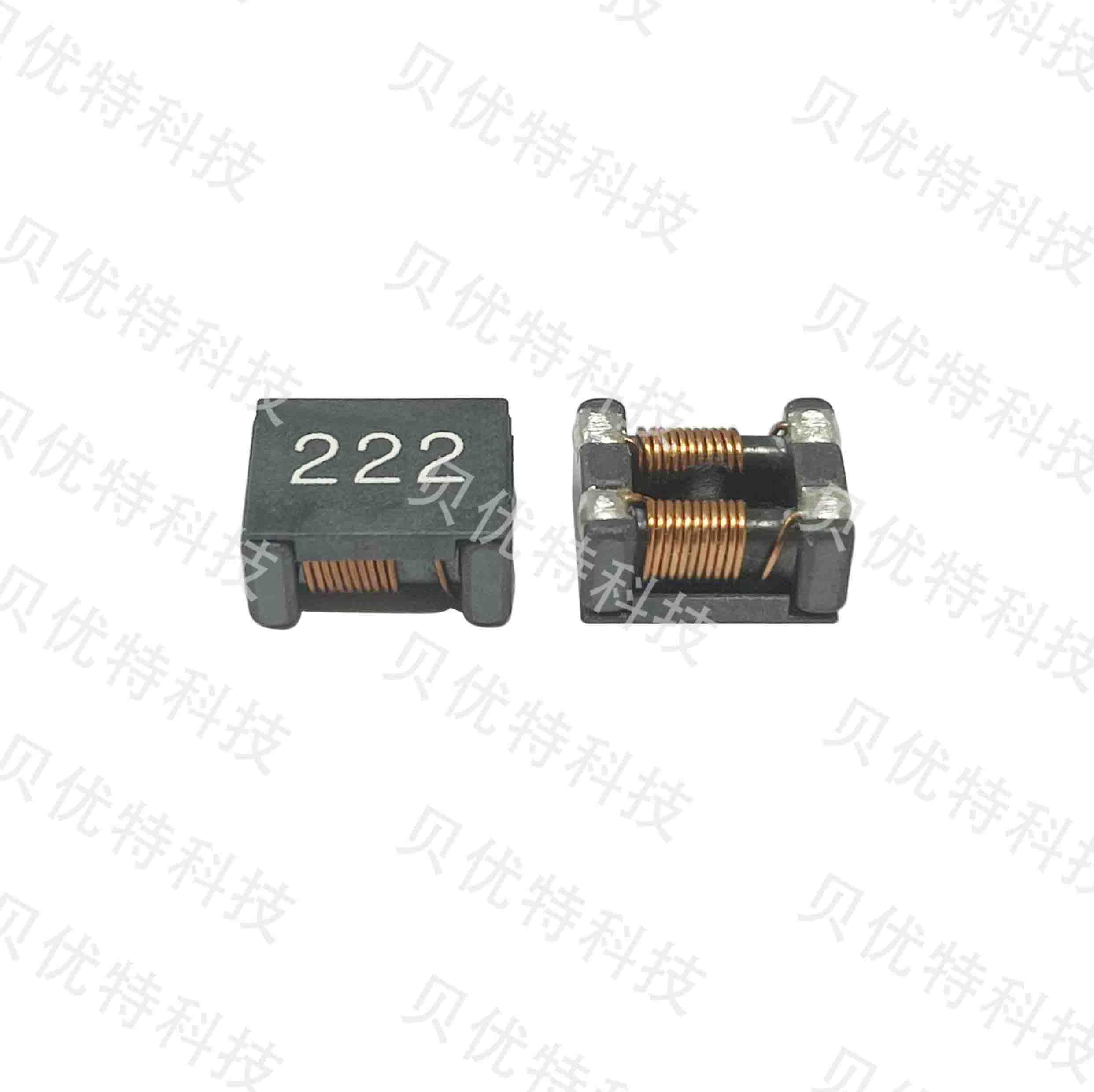 贴片共模电感BLCM0905-471-2PL绕线电感
