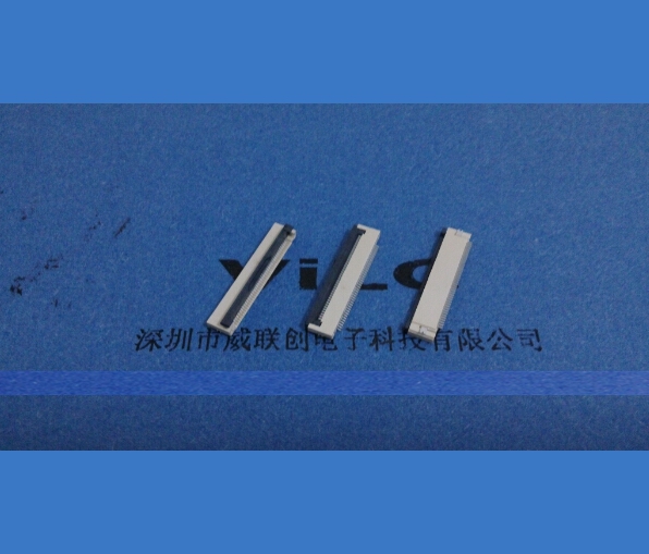 FPC连接器-0.5mm-40P-2.0H 下接 翻盖式 软排线连接器