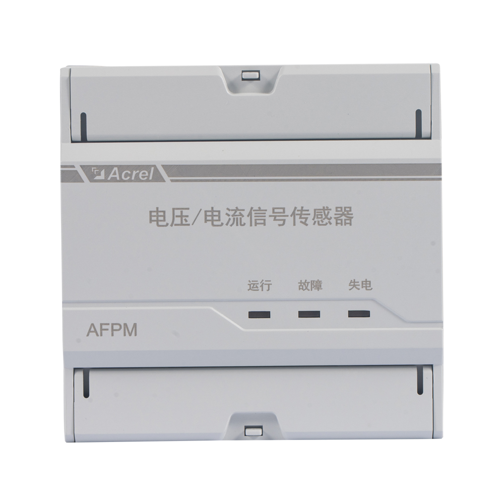浙江消防设备电源监控模块AFPM3-AVIS