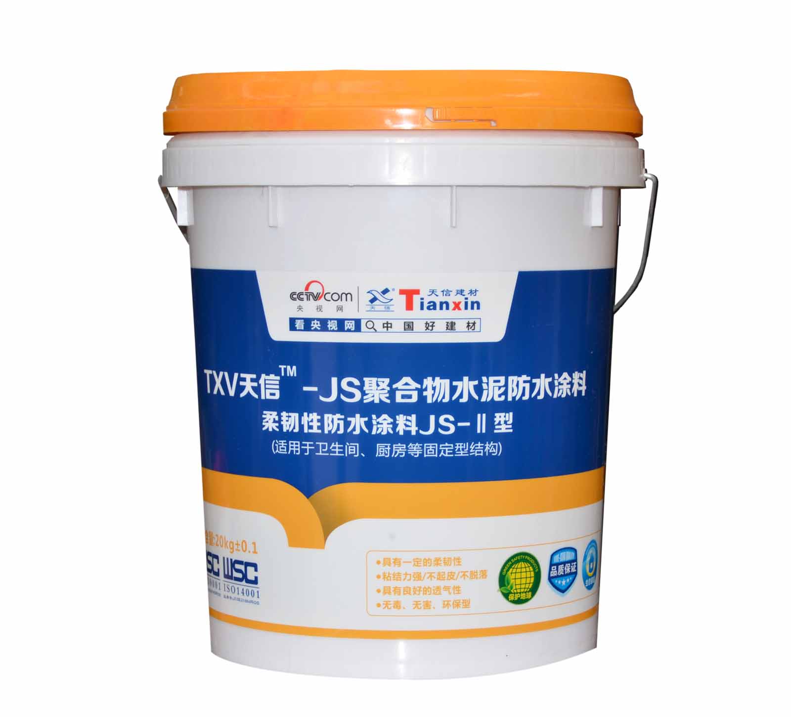 杭州市JS-III聚合物水泥防水涂料厂家