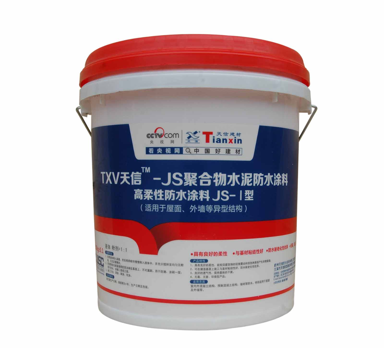 JS-II型聚合物防水涂料天信JS-II型聚合物防水涂料 JS-II型聚合物防水涂料