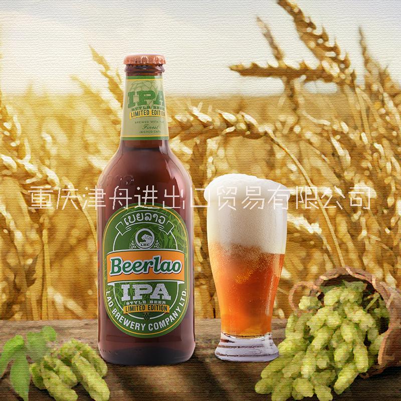 津舟贸易进口啤酒beerlao老挝IPA高浓度精酿啤酒330ml*24瓶装印度淡色艾尔图片