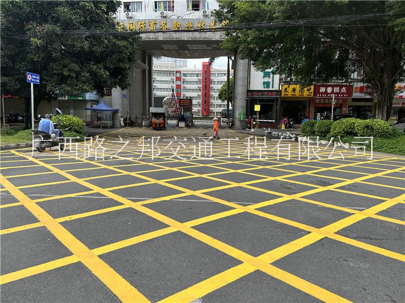 柳州消防通道怎么划线，融水消防通道禁止停车划线找广西路之邦