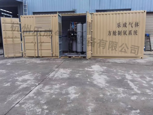 杭州市弥散式制氧机厂家高原弥散式制氧机