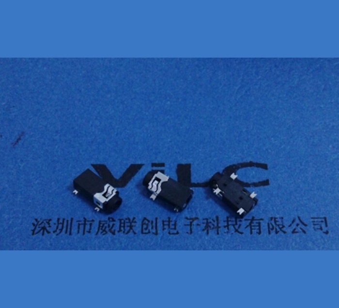 2.5耳机插座PJ-234 音频插座 PJ耳机插座 音频连接器