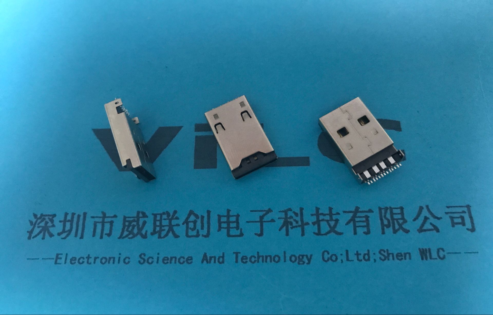 深圳厂家供应 T卡+A公一体式USB 二合一OTG公头 SMT贴板式图片