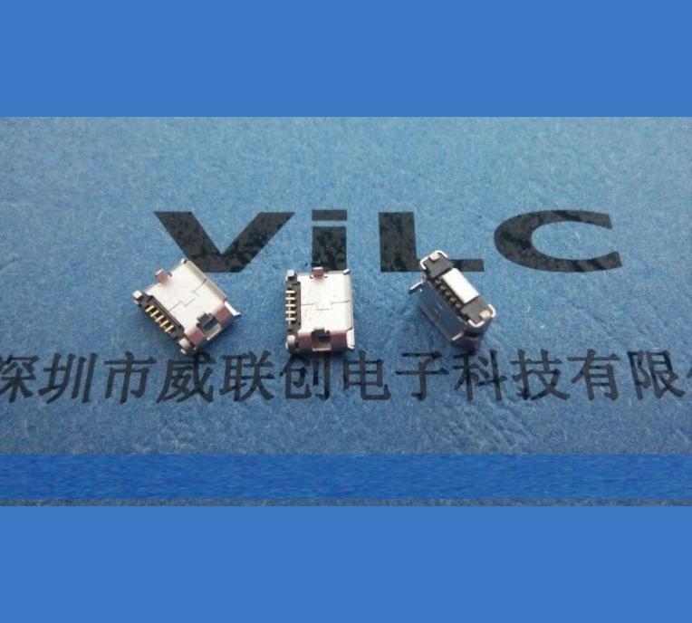 MICRO 5P B型 USB母座 DIP5.9批发