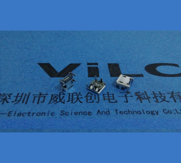 深圳厂家供应MICRO USB 5P B型母座 7.15DIP四脚  加长针+加长脚