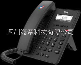 国威GW11/GW11P/VOIP网络电话机批发