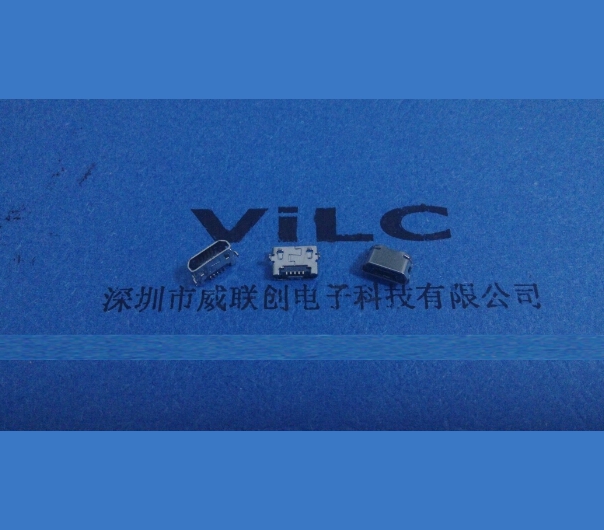 反插DIP7.8 MICRO 5P USB母座 脚距 镀镍 胶芯反向 直边短体MICRO连接器