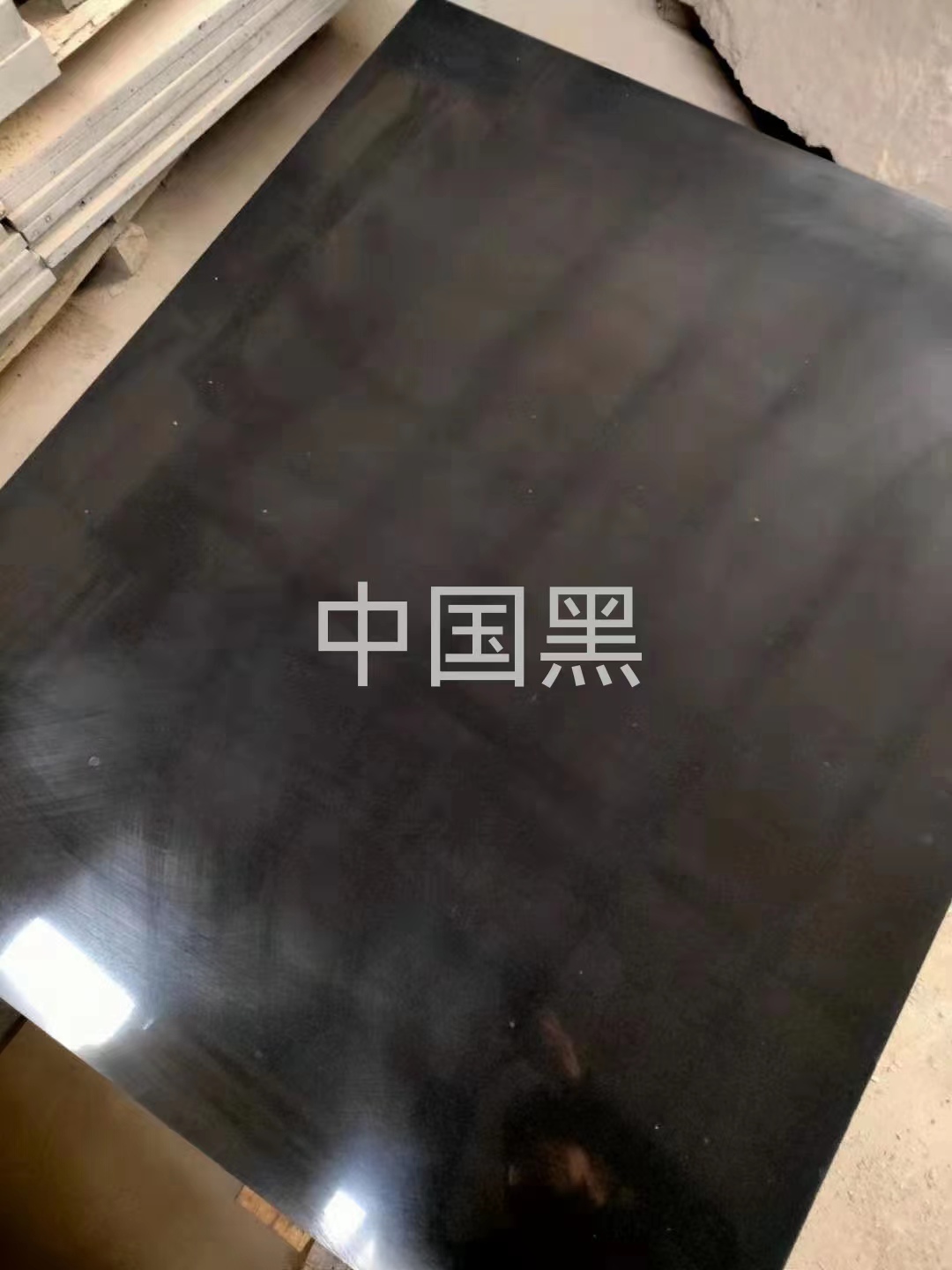 中国黑石材多少钱中国黑石材厂家  中国黑石材多少钱