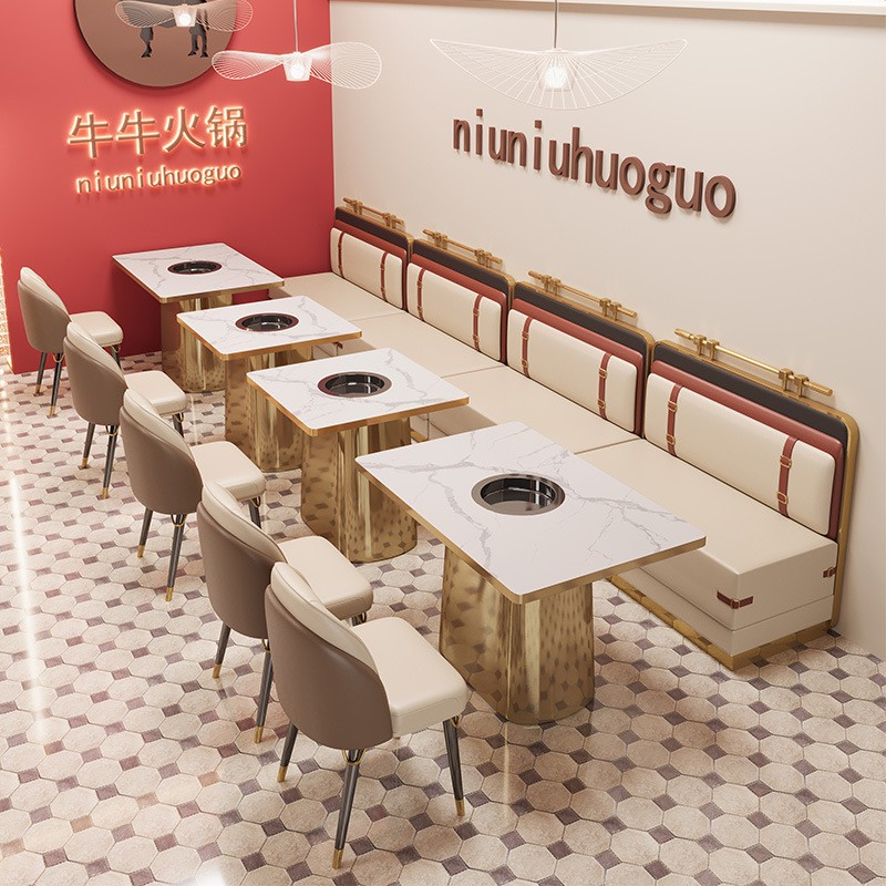 网红火锅烤肉店卡座沙发自助餐饭店轻奢风靠墙不锈钢桌子桌椅组合