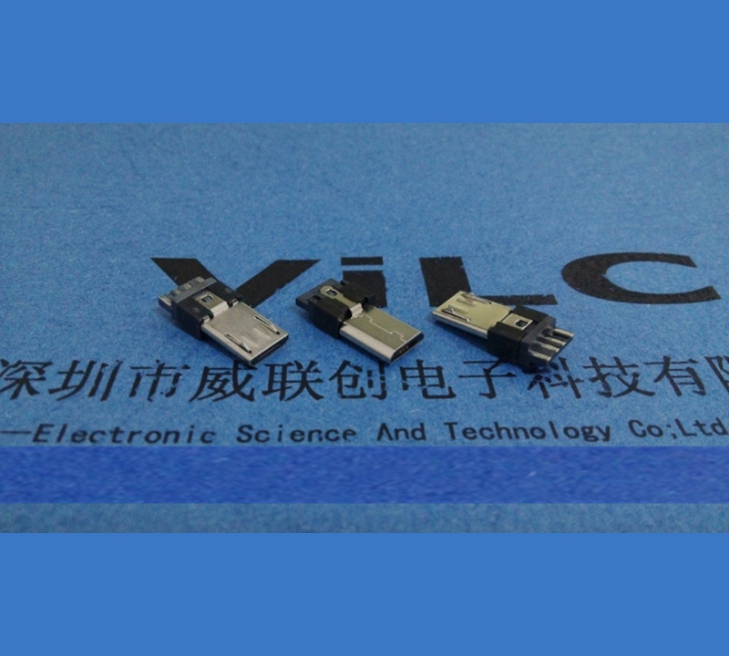 3.6厚度 加长MICRO 5P USB焊线式公头 铁壳 不短路 镀镍