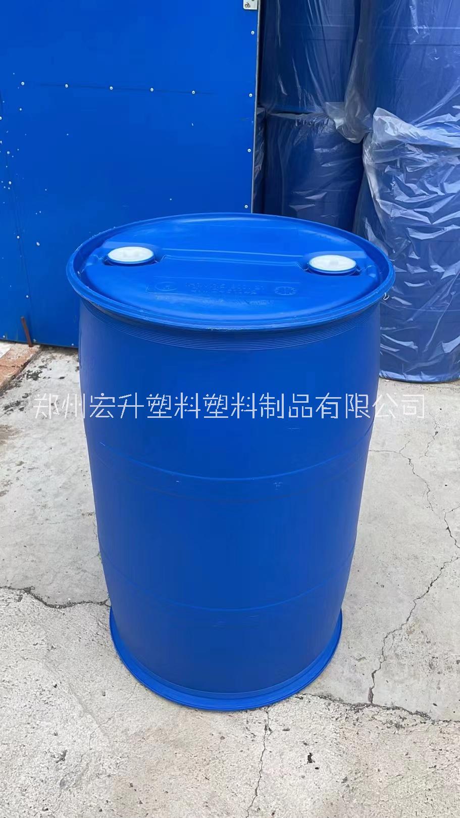 供应河南郑州200公斤单环双环加厚化工桶油脂包装桶 大包装桶图片