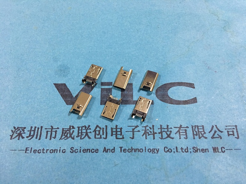SMT贴片Micro 5P USB公头批发