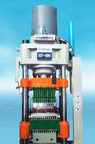 处理8成新海源液压机HF600