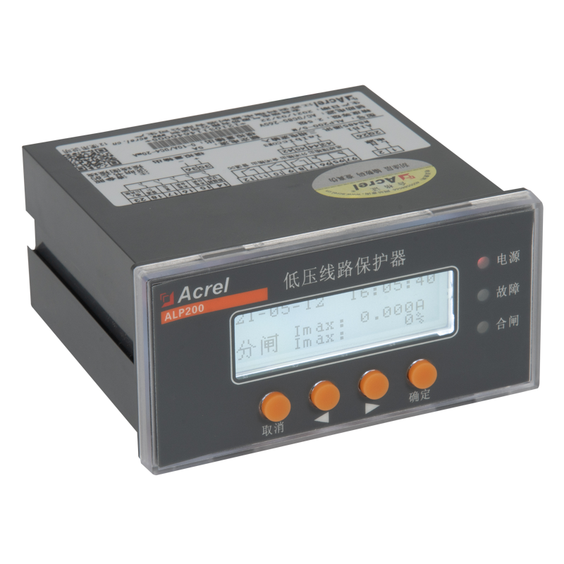 安科瑞ALP200-160智能低压线路保护器 保护回路的电流、电压测量和其他参数如功率、剩余电流测量图片