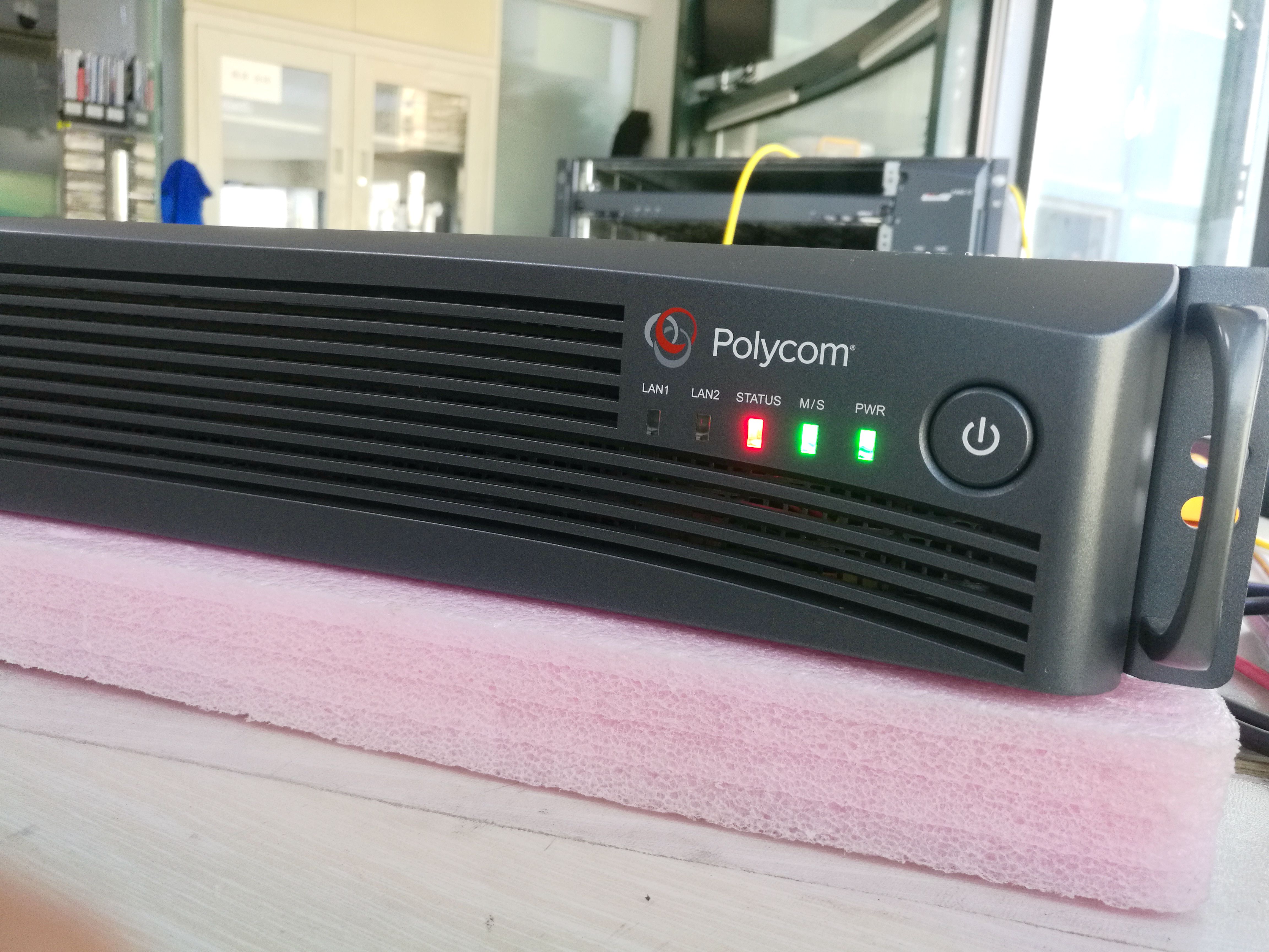 Polycom宝利通RMX1800MCU多点控制单元视频会议维修批发