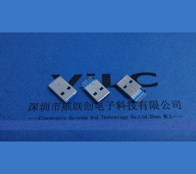 沉板1.85mm USB3.0公头批发