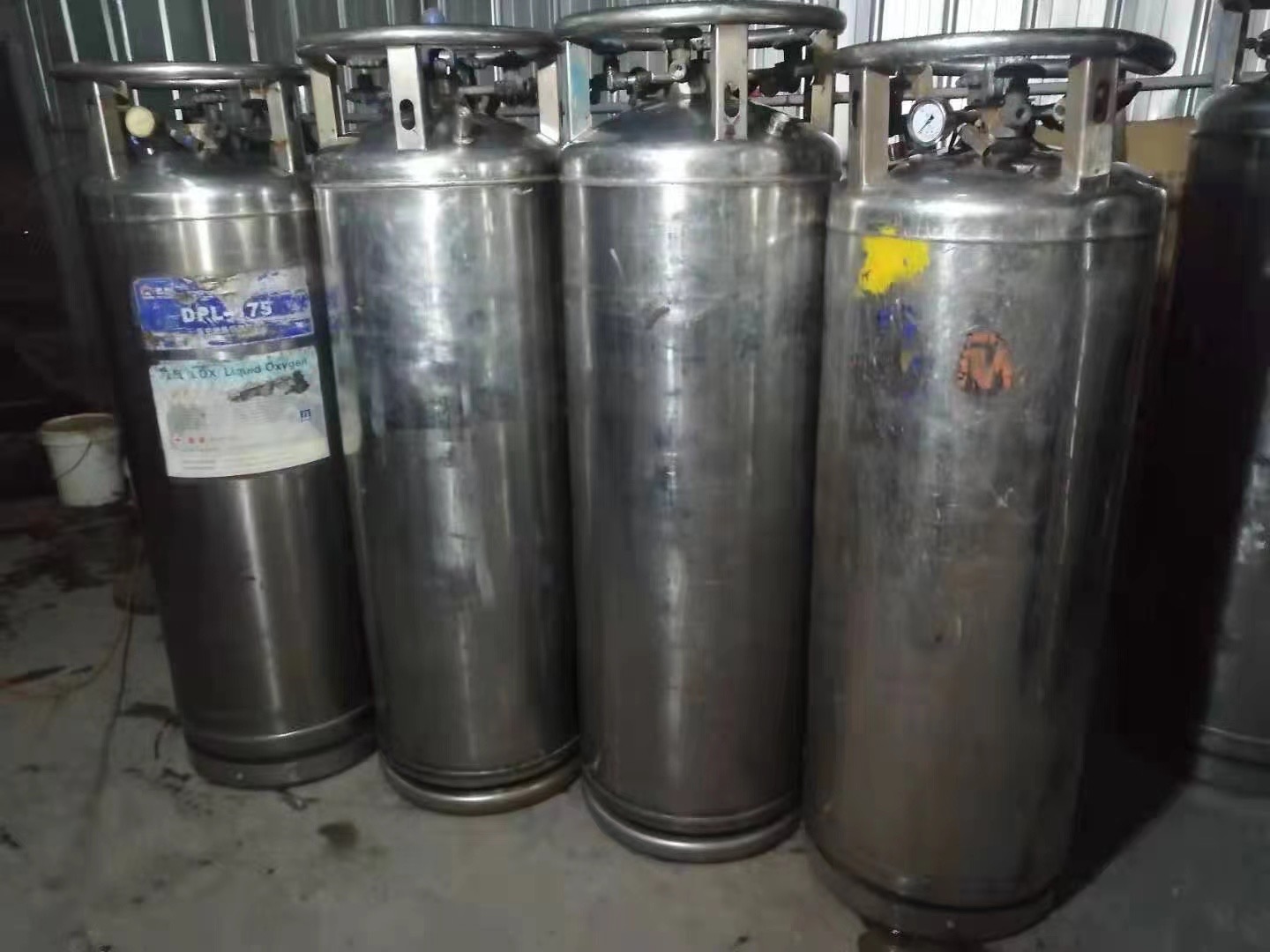 重庆黔江区工业氧纯度99.5%检验报告批发