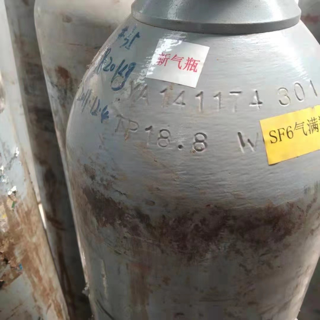 黔东南工业六氟化硫水分含量检测    涪陵六氟化硫水分检测